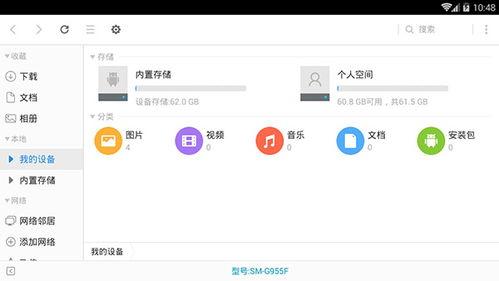 视频文件管理软件,高效管理,轻松驾驭海量视频资源